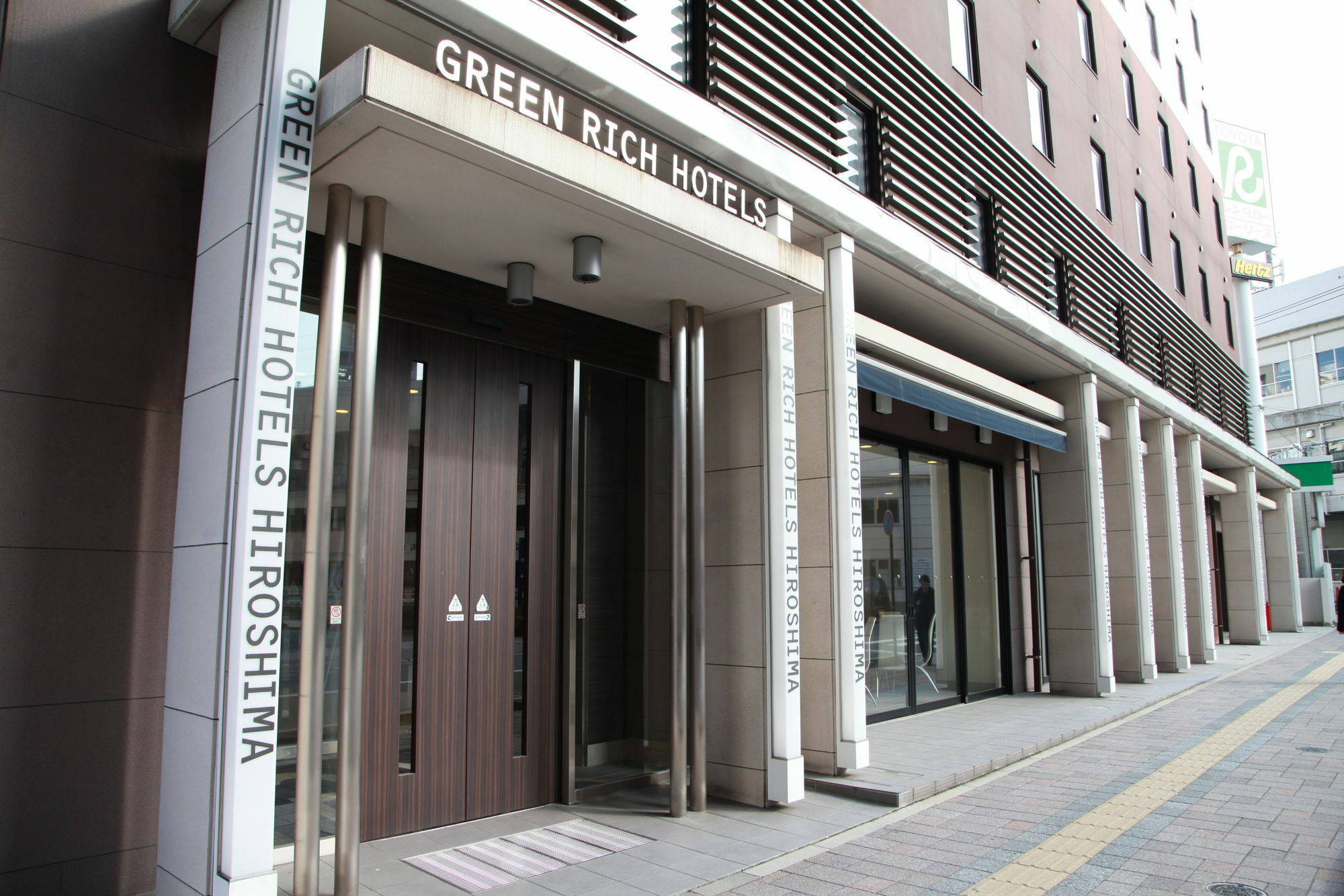 广岛新干线人工温泉二股汤之华格林里奇酒店 外观 照片